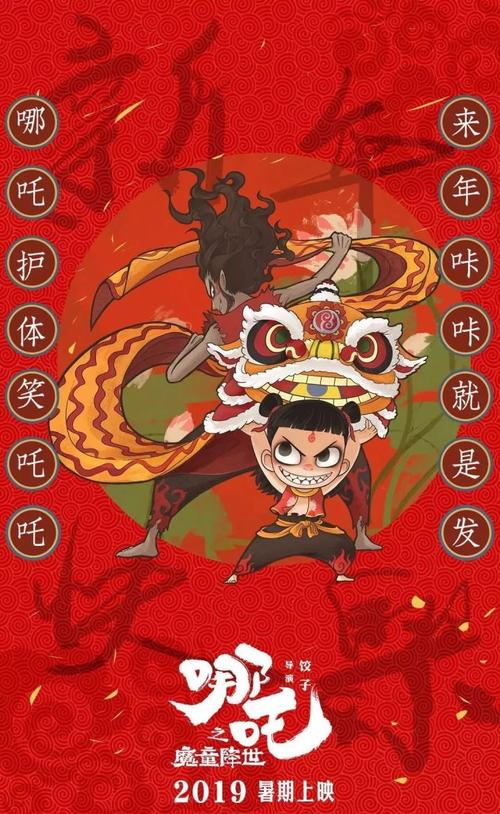 办理摩纳哥KYC认证资料